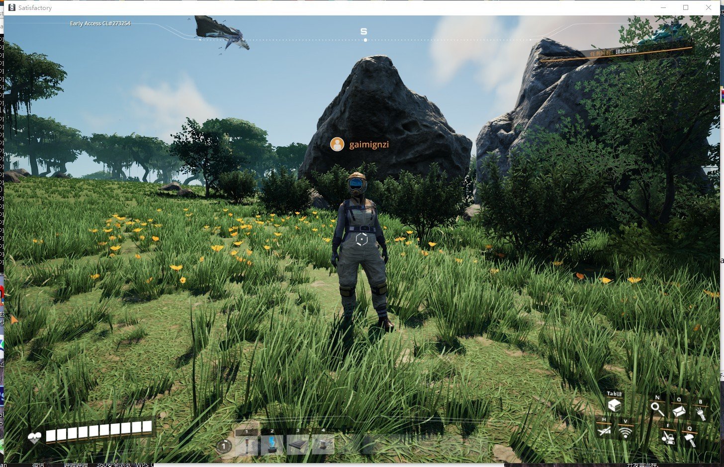 黑暗之魂3 完整版 截图6