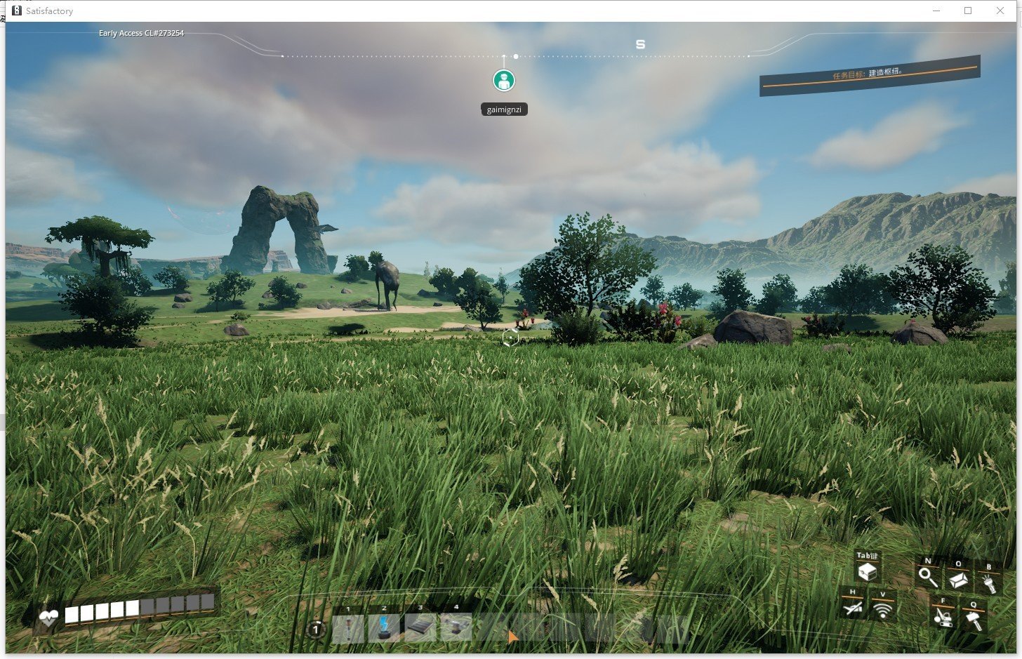 黑暗之魂3 完整版 截图9