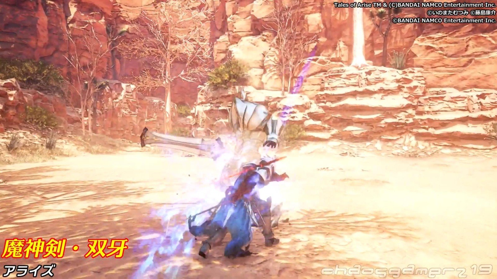 空洞骑士 豪华版 截图4