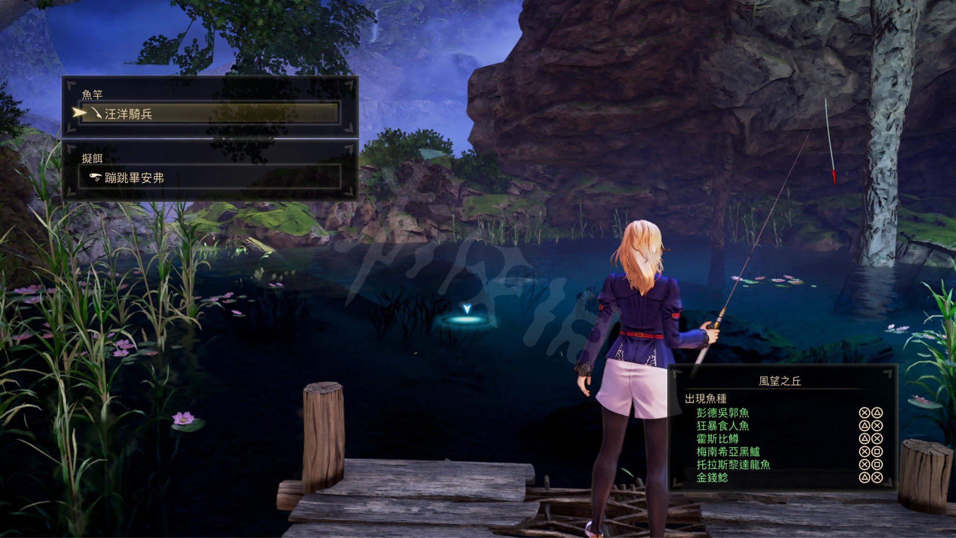 空洞骑士 豪华版 截图11