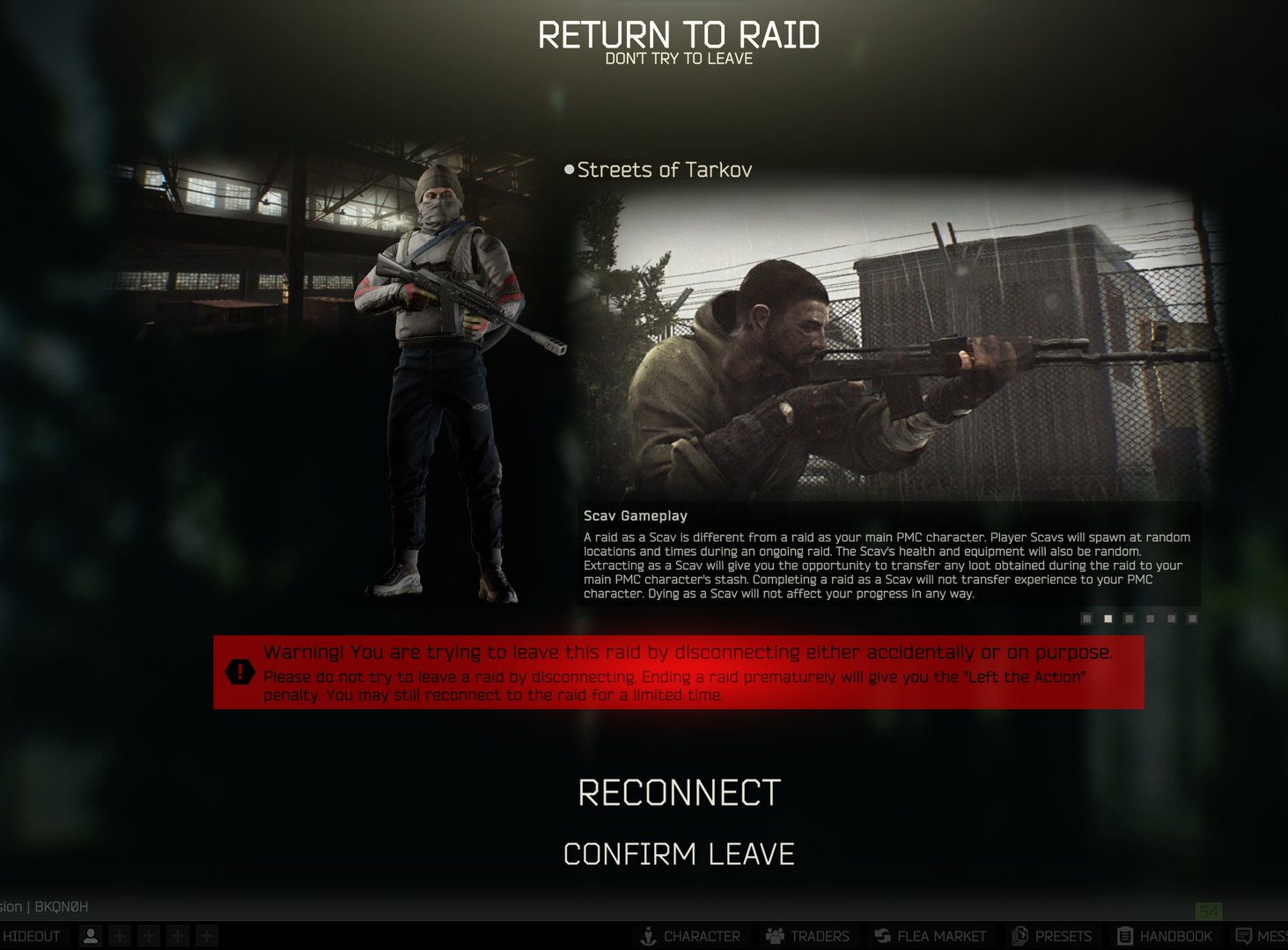 艾尔登法环 年度版 截图18