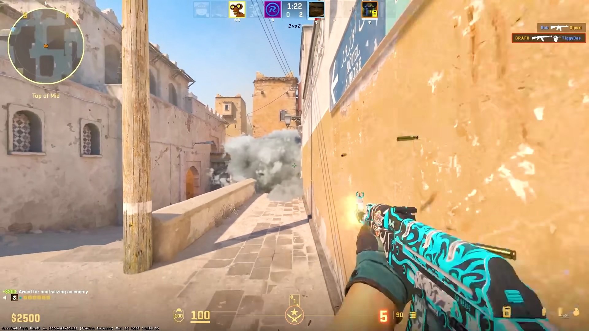 战地风云 截图5