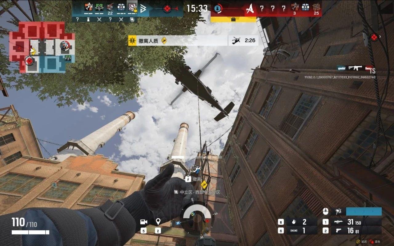 艾尔登法环 豪华版 截图20