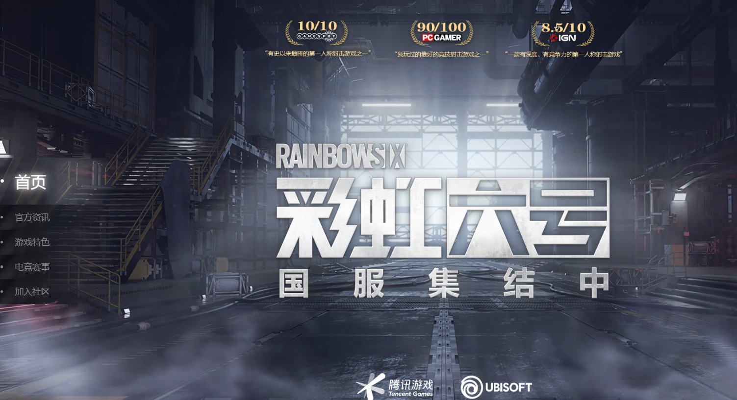 艾尔登法环 豪华版 截图21