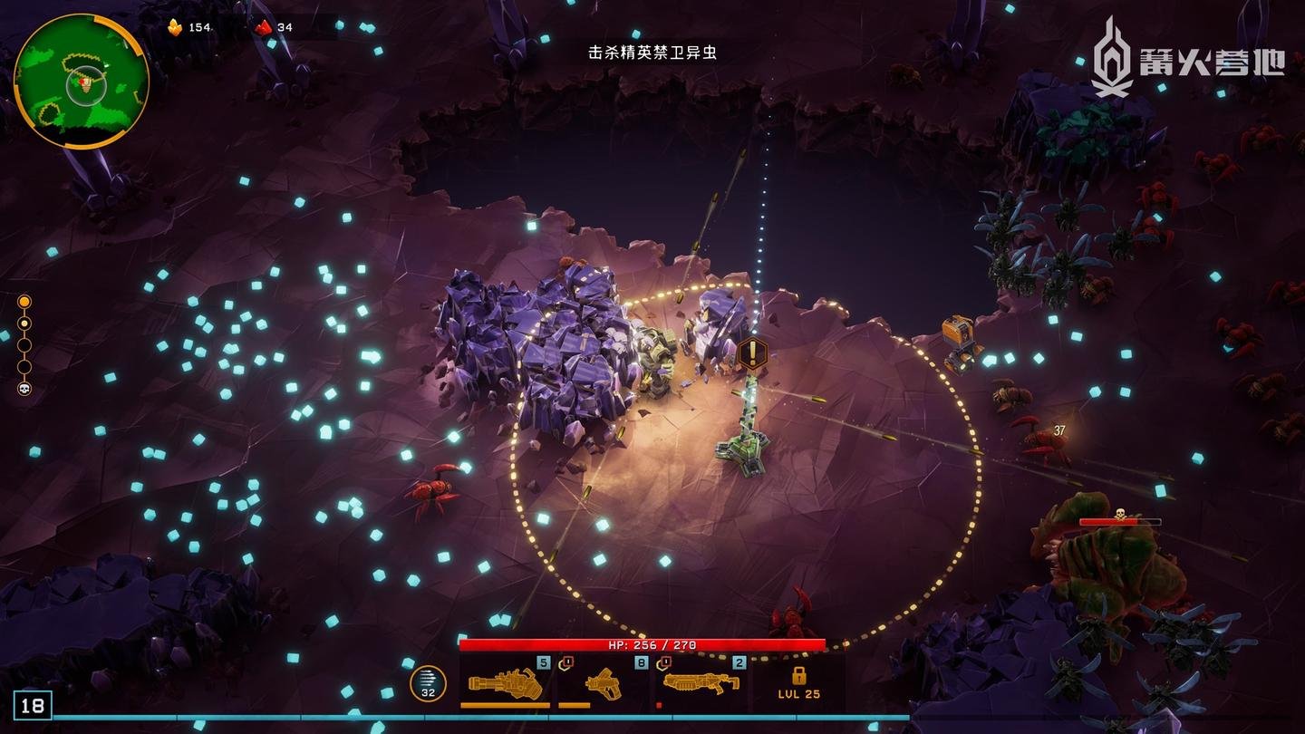 艾尔登法环 完整版 截图7