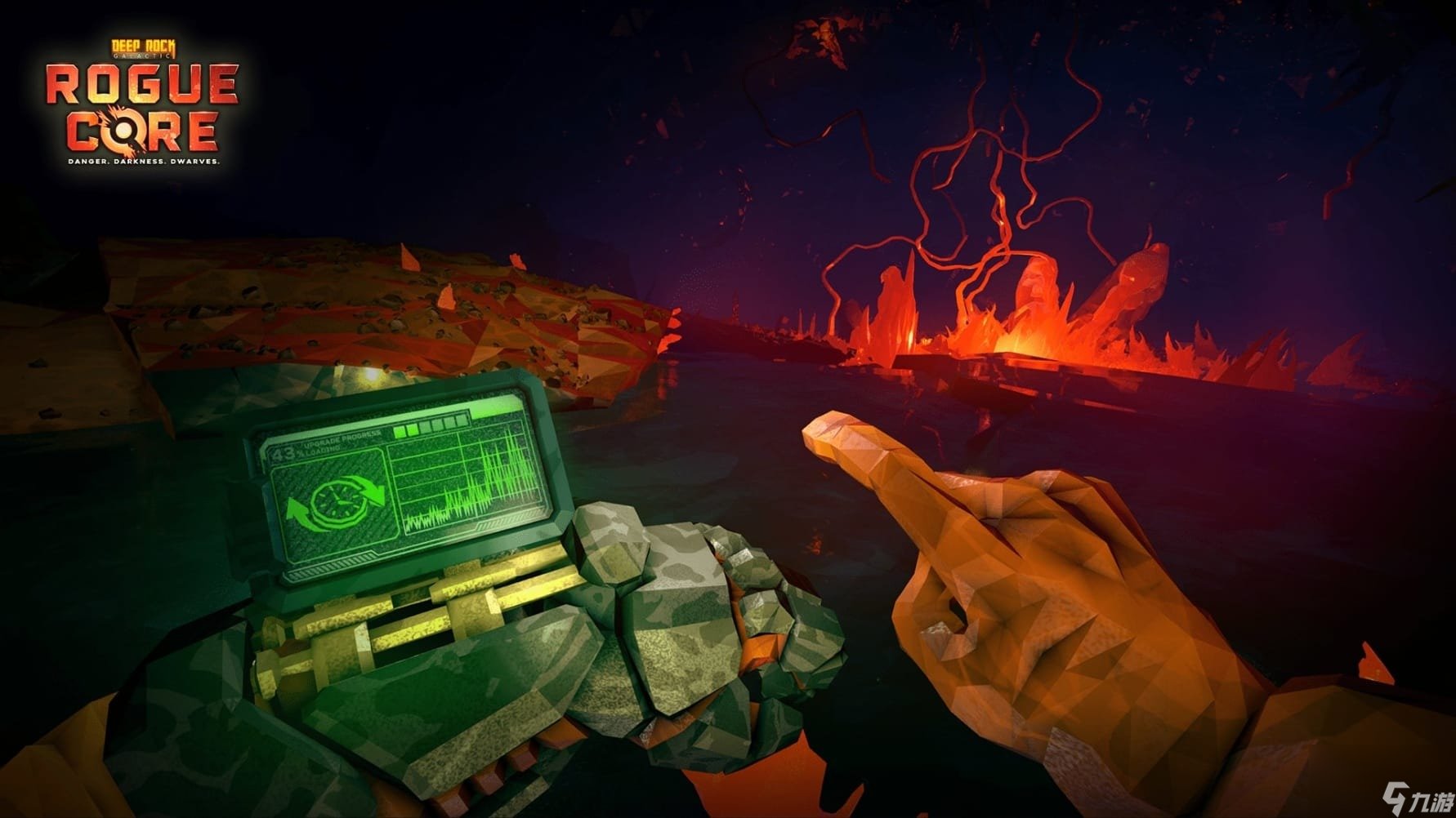 艾尔登法环 完整版 截图8