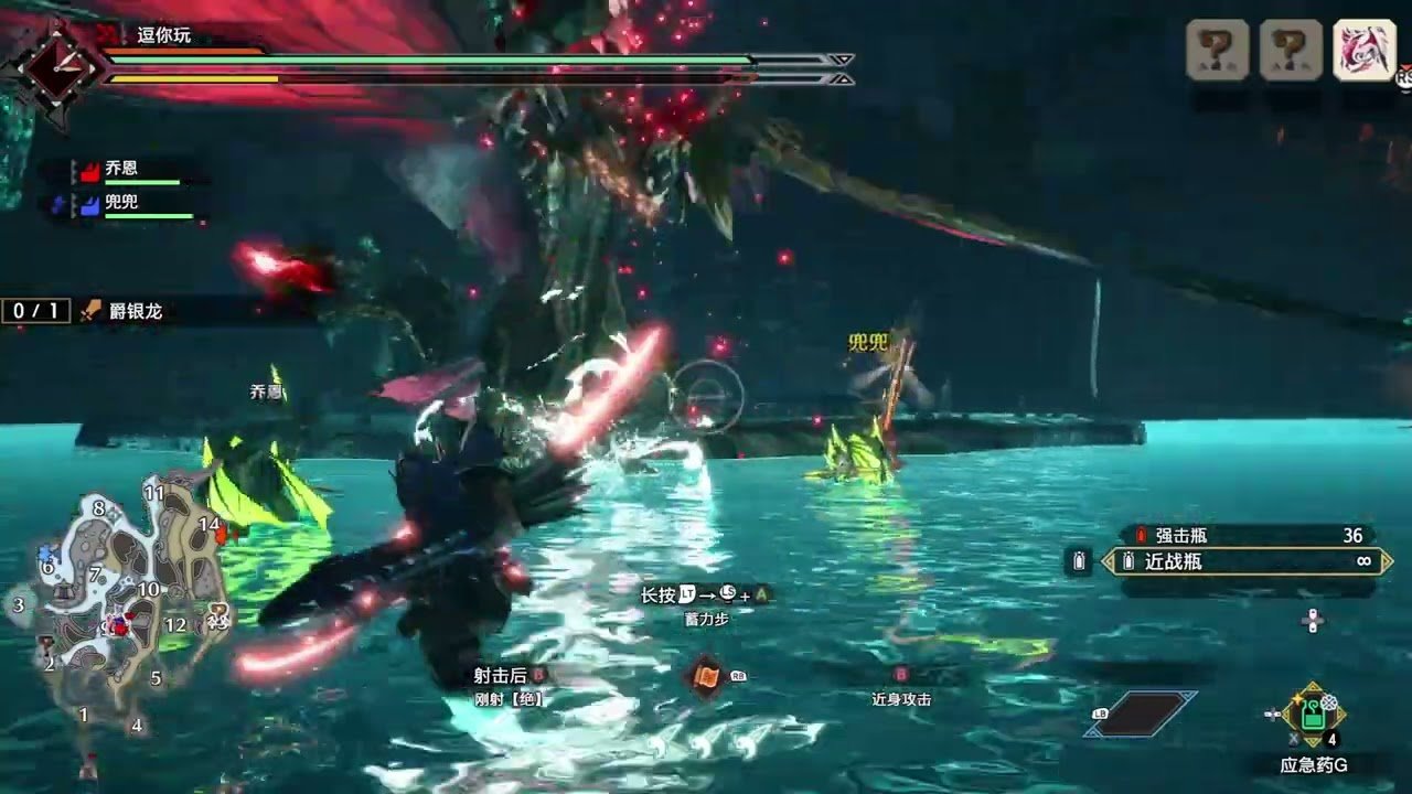 DOTA2 年度版 截图9