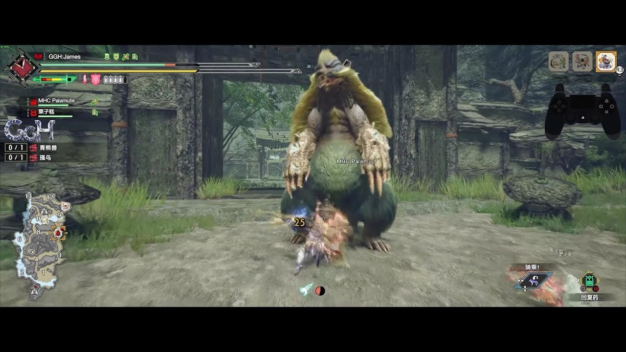 DOTA2 年度版 截图14