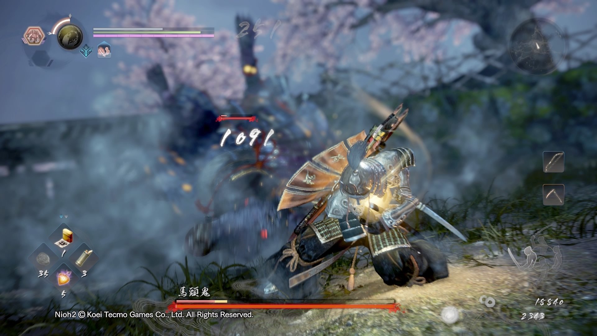 DOTA2 年度版 截图6