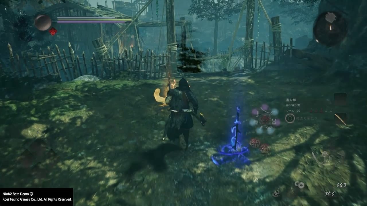 DOTA2 年度版 截图9