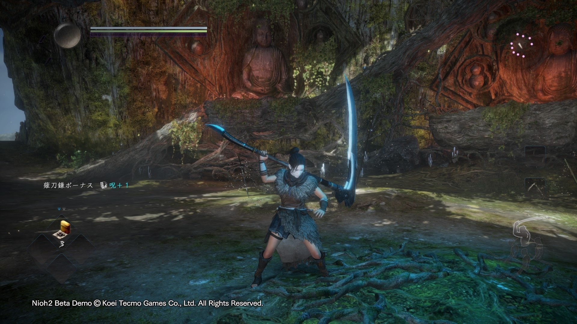 DOTA2 年度版 截图17