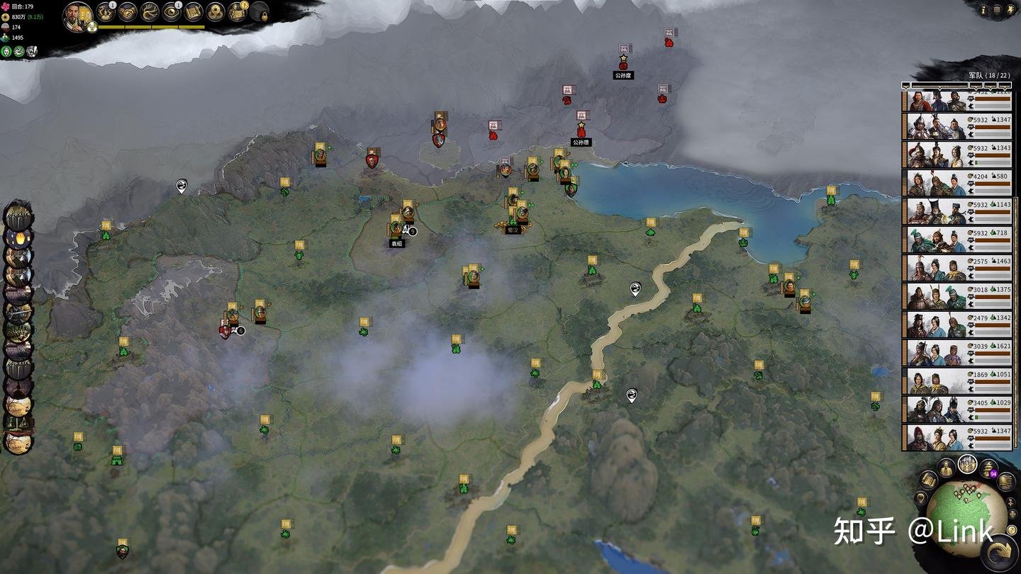 糖豆人：终极淘汰赛 重制版 截图11