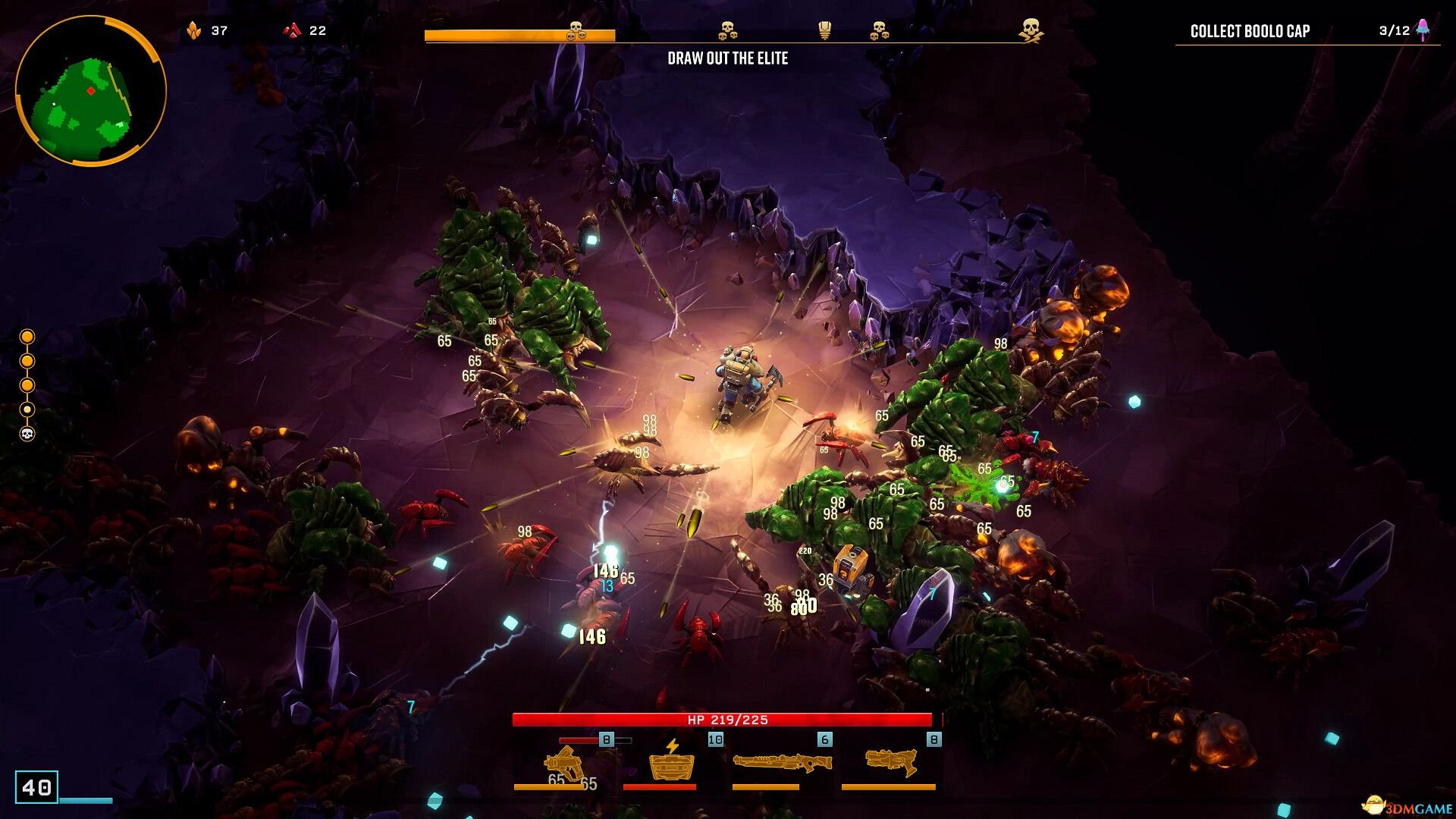 堡垒之夜 截图1