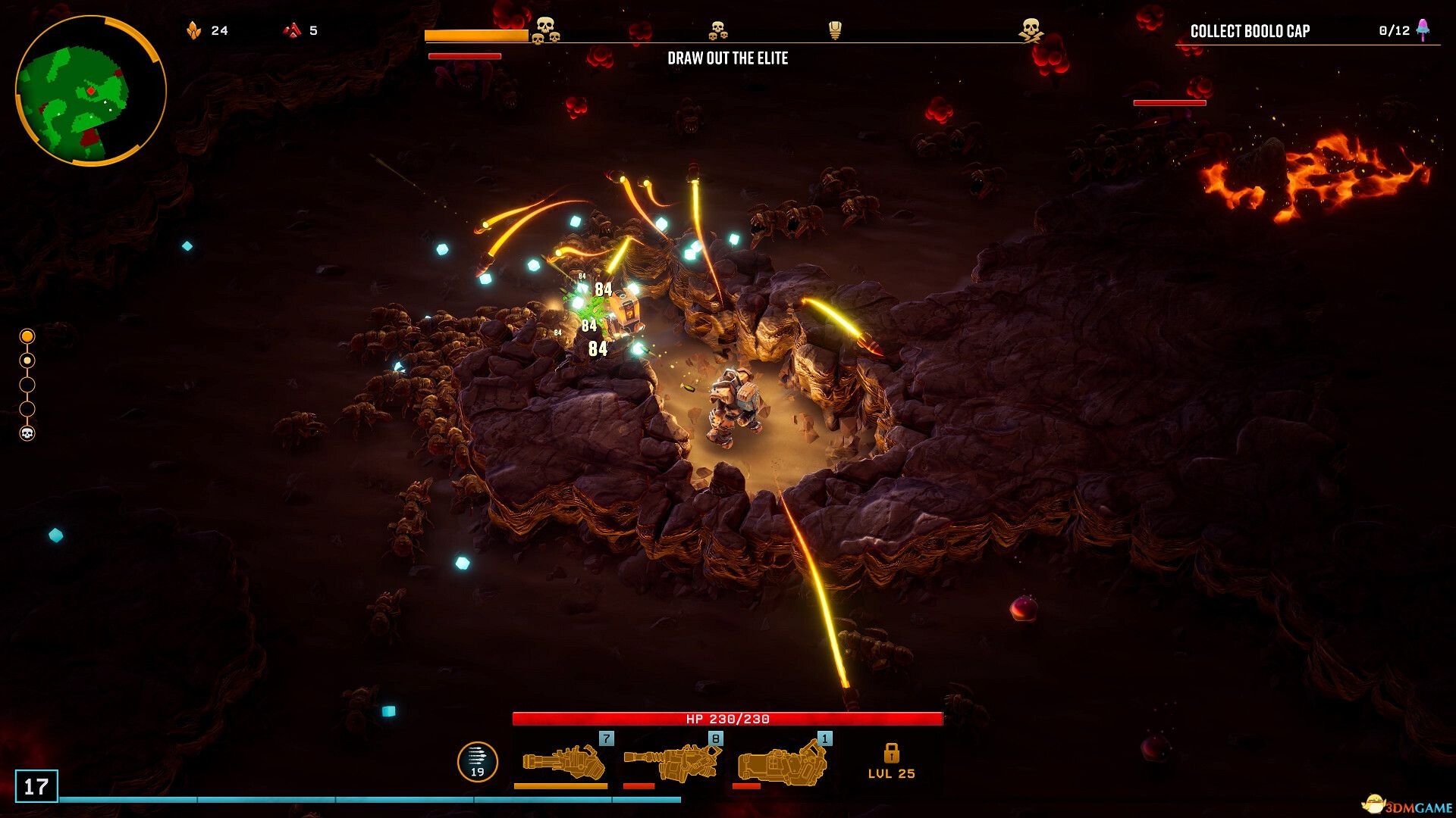 堡垒之夜 截图4