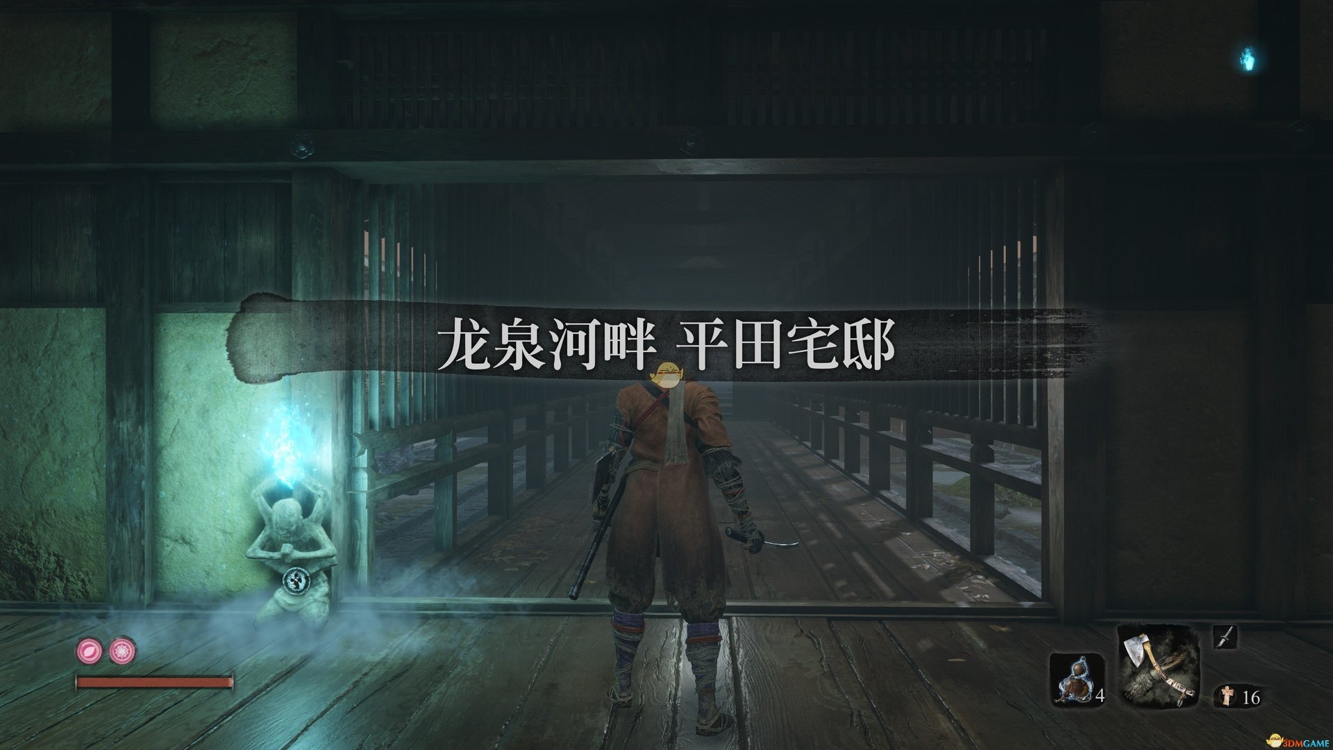 生化危机4：重制版 终极版 截图21