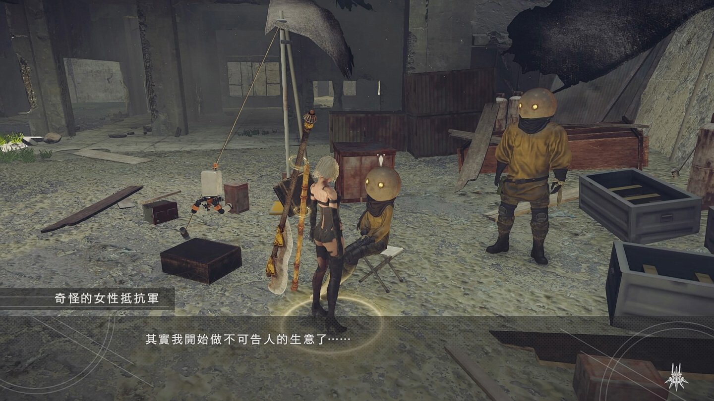 黑暗之魂3 完整版 截图5