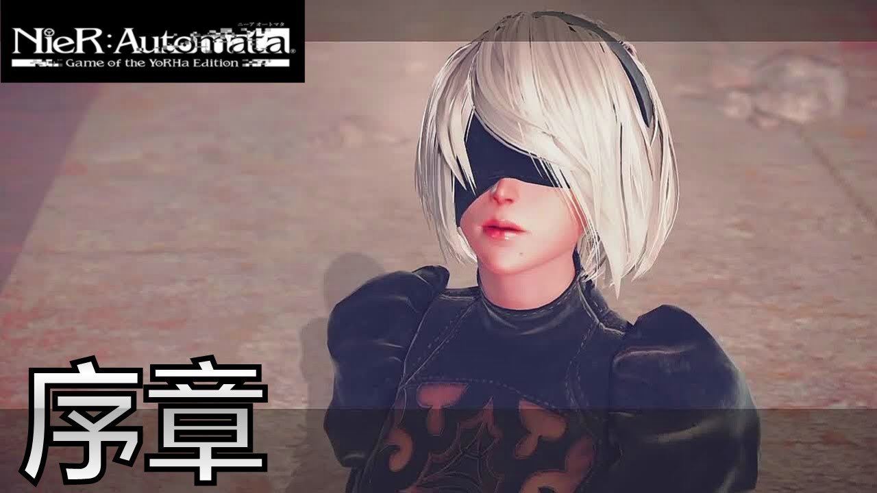 黑暗之魂3 完整版 截图15