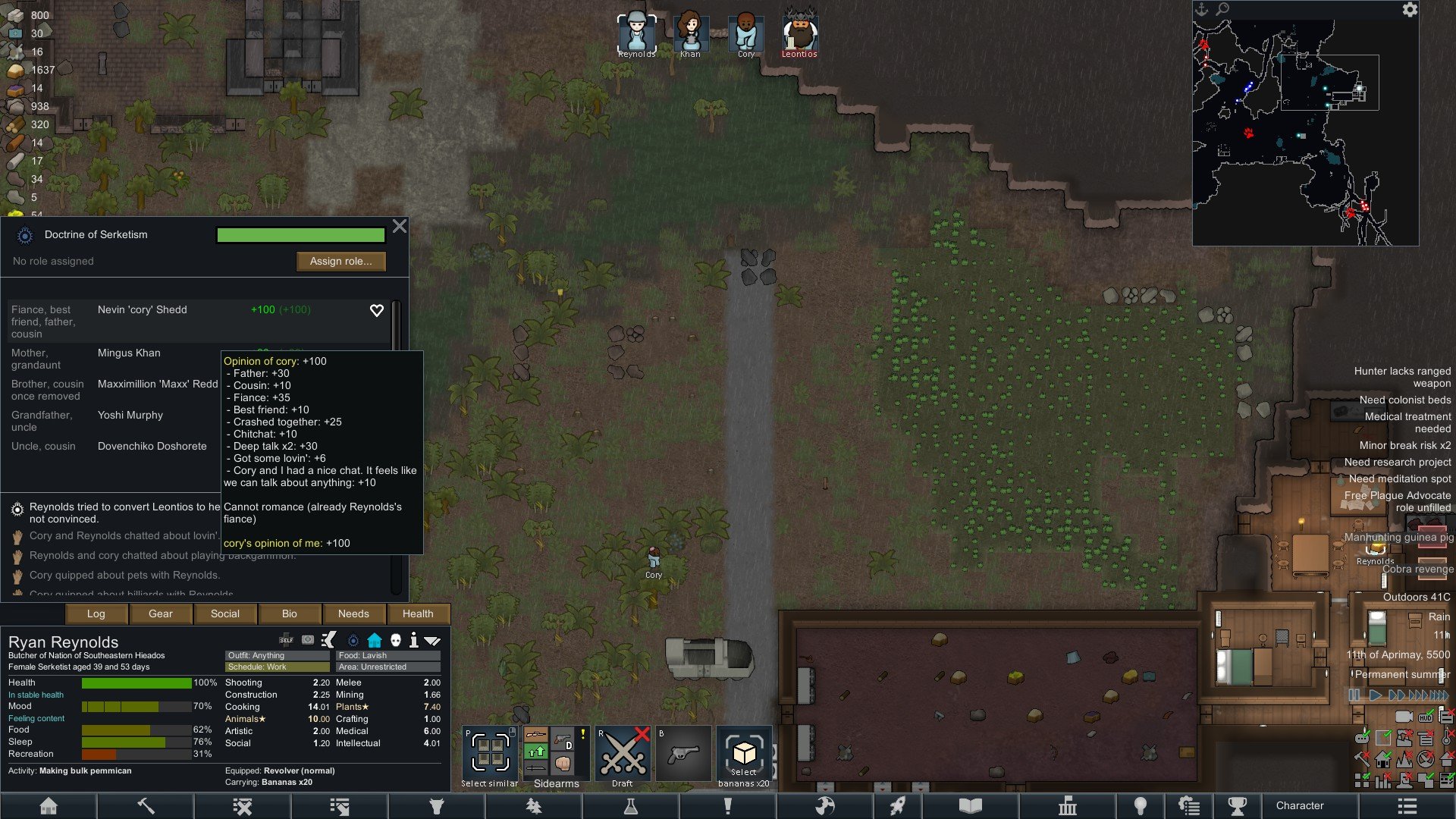 七日杀 终极版 截图7