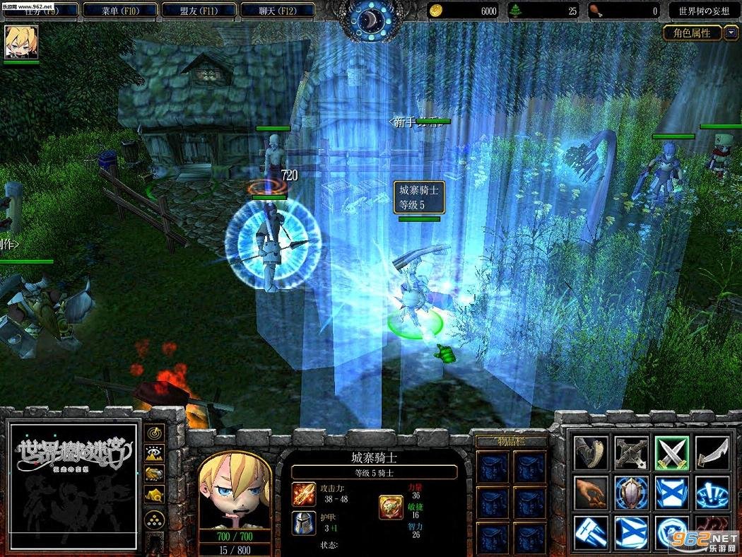 巫师3：狂猎 年度版 截图16