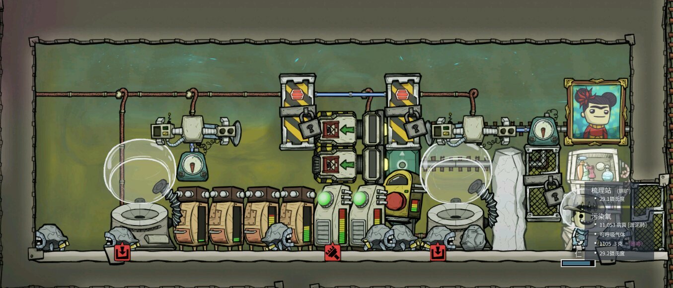 巫师3：狂猎 年度版 截图12