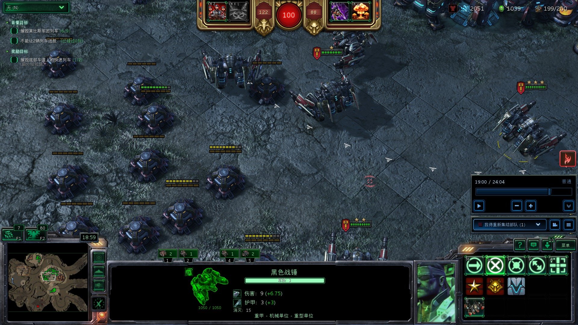 黑暗之魂3 完整版 截图17