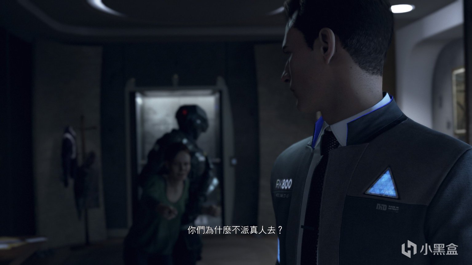 糖豆人：终极淘汰赛 重制版 截图17