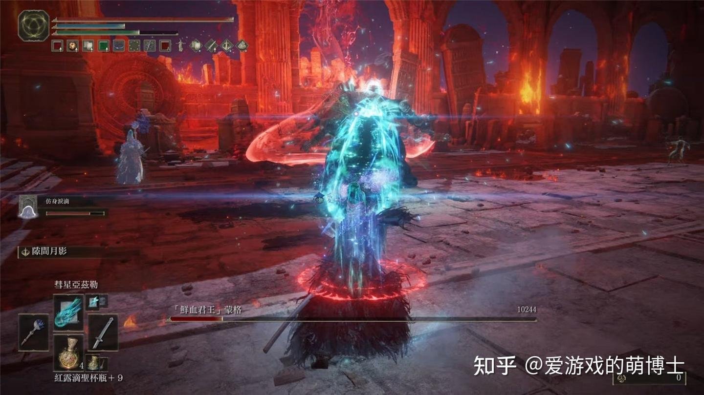 上古卷轴5：天际 豪华版 截图15