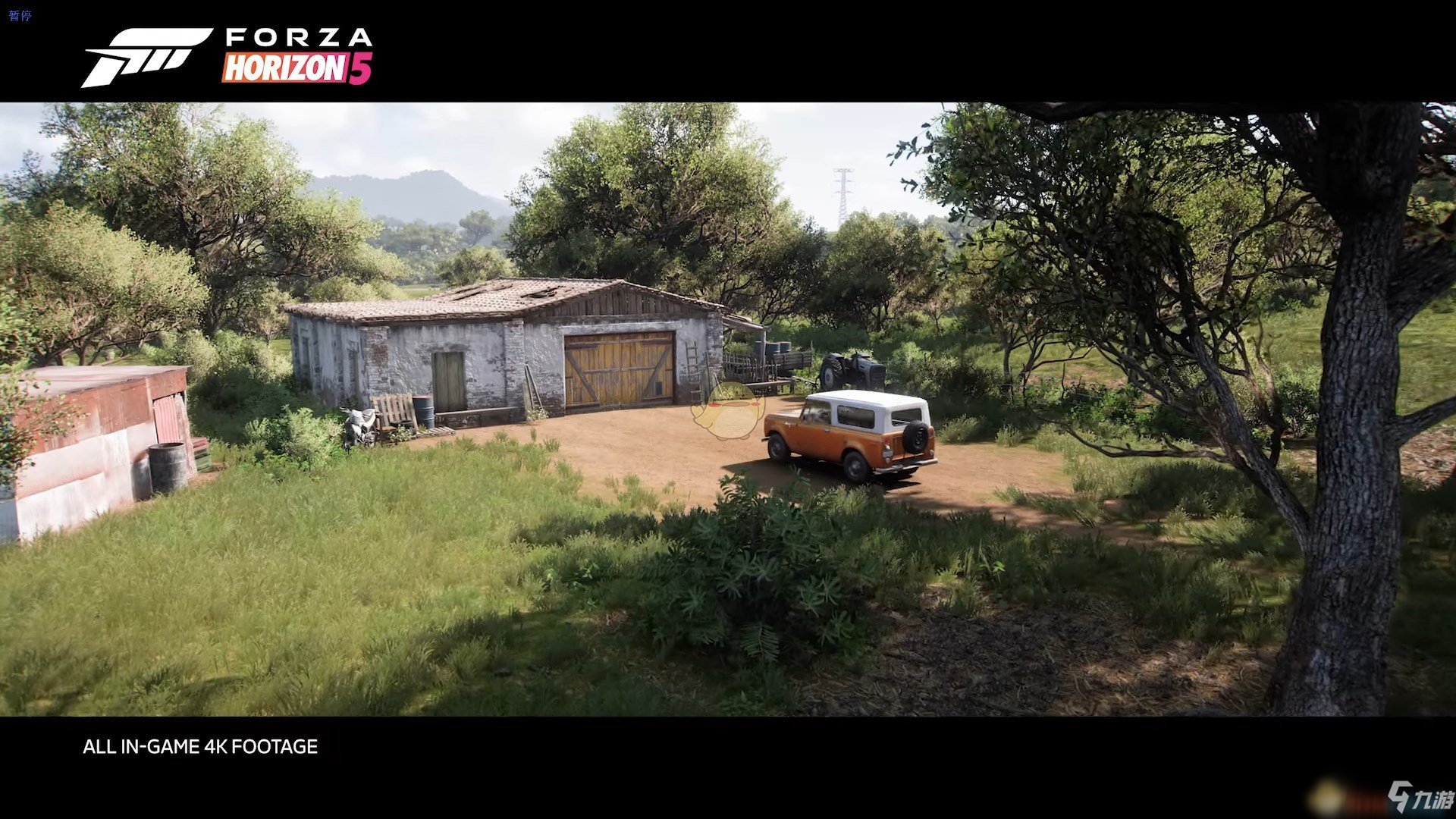 赛博朋克2077 截图17