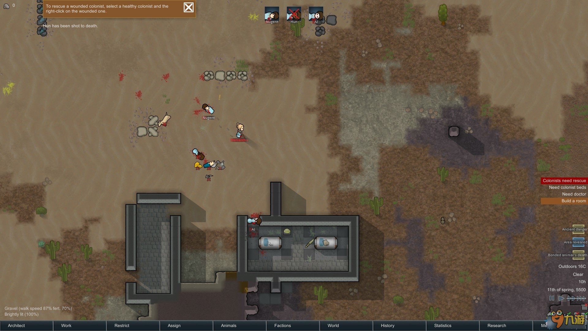 DOTA2 完整版 截图7