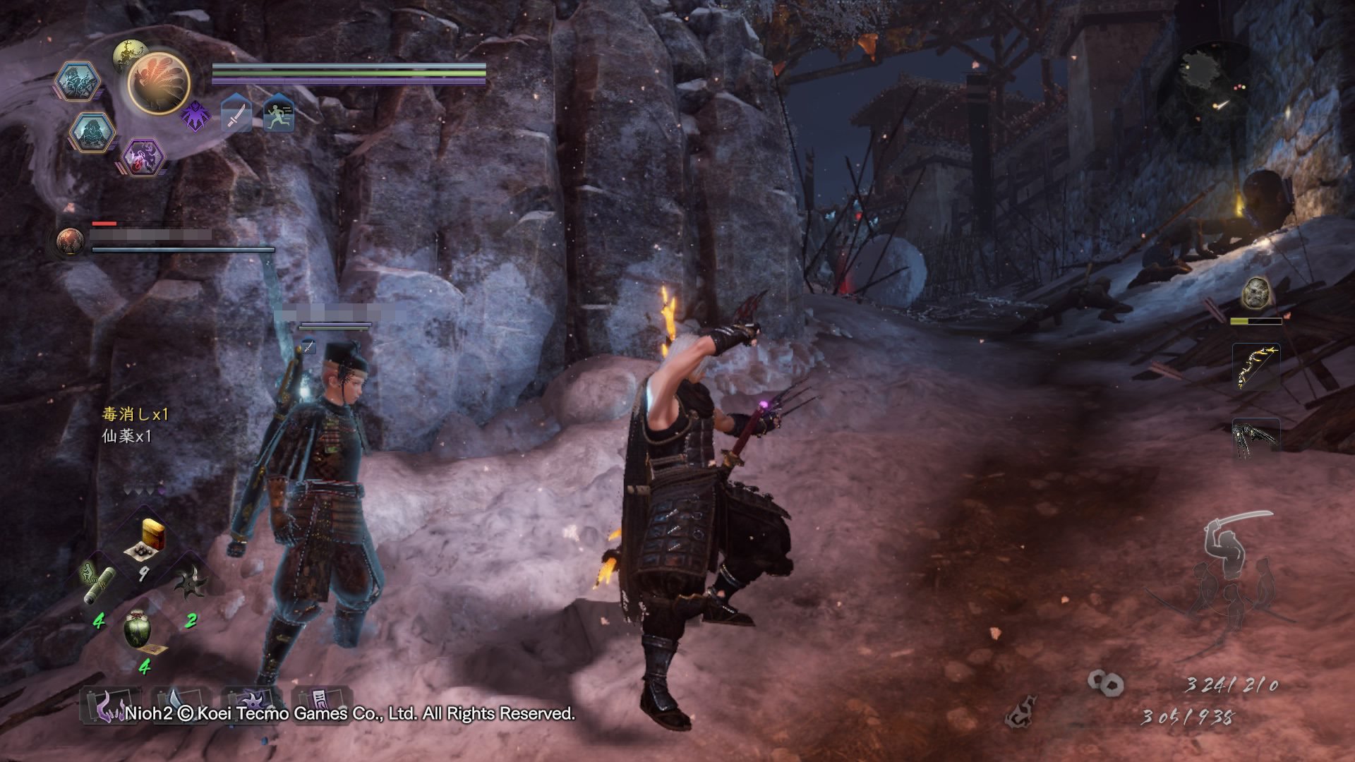 深岩银河 终极版 截图8