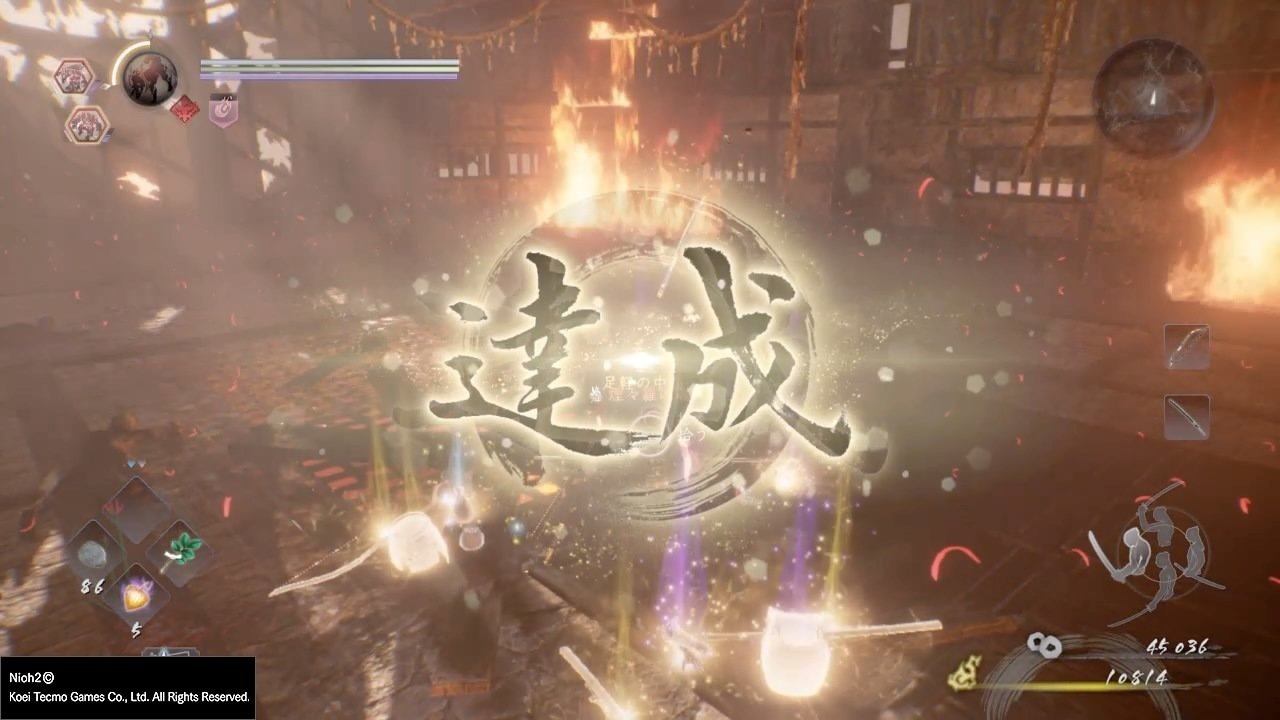 深岩银河 终极版 截图16