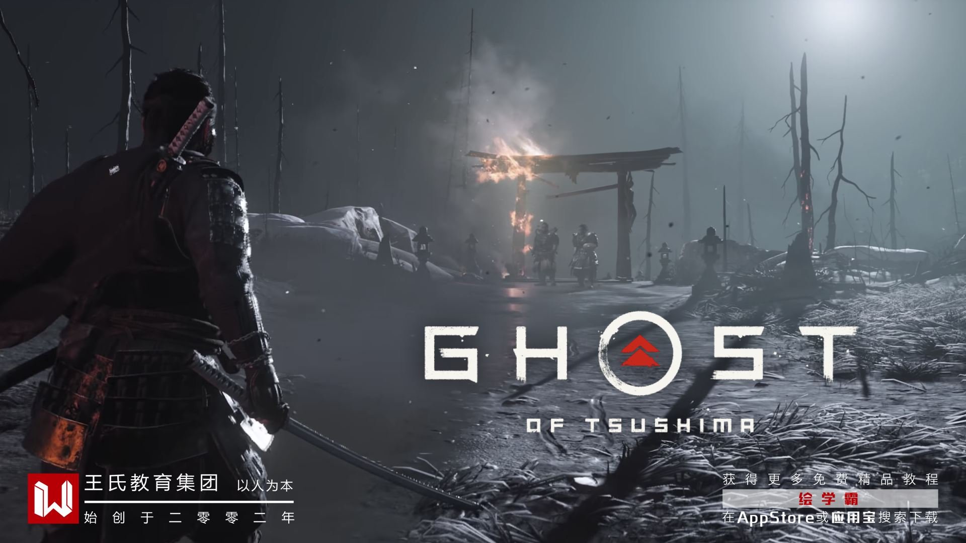 七日杀 豪华版 截图7