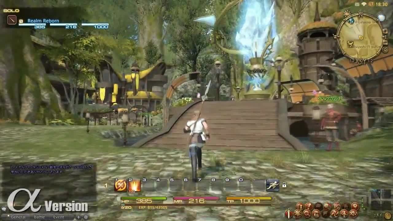 空洞骑士 豪华版 截图1