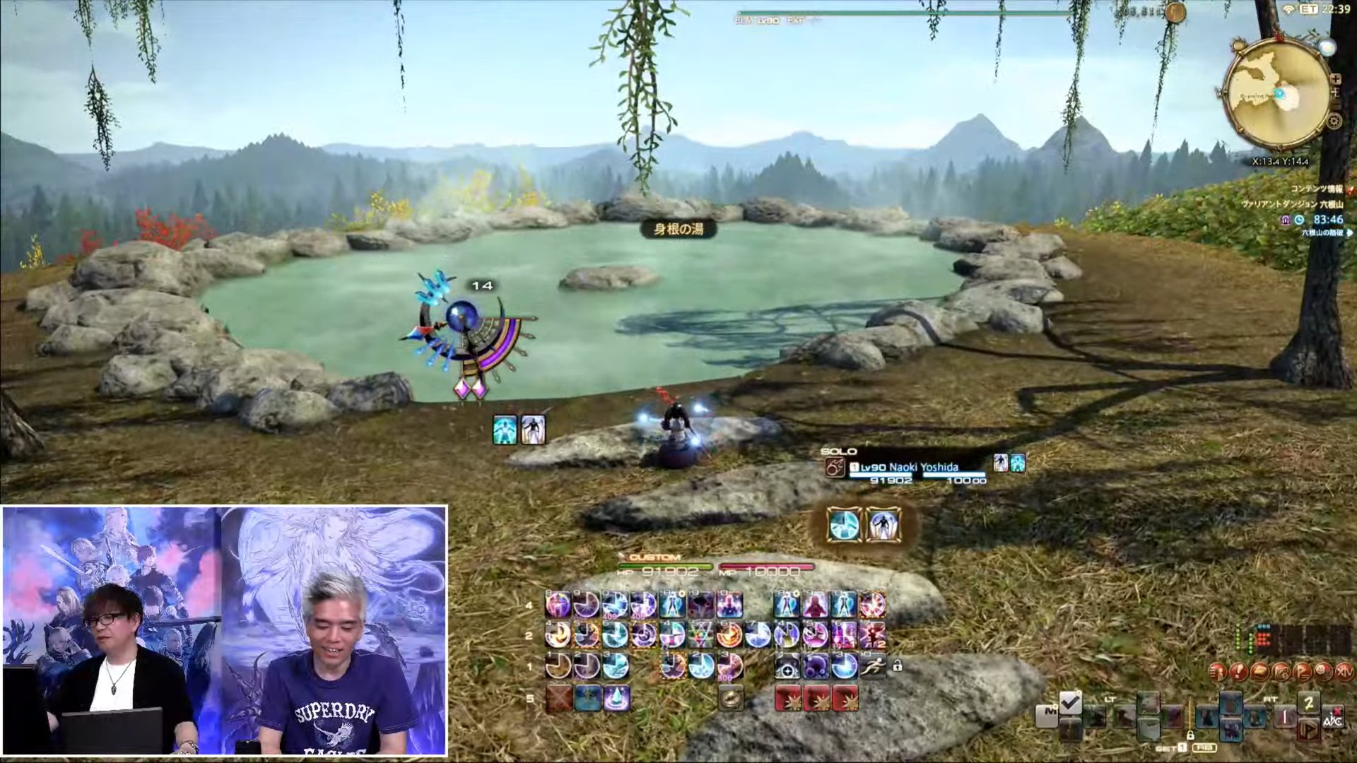 空洞骑士 豪华版 截图18