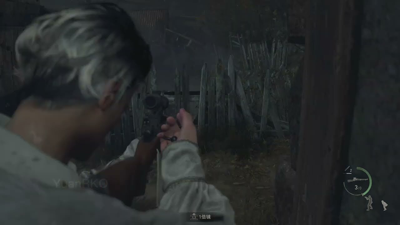 生化危机4：重制版 终极版 截图12