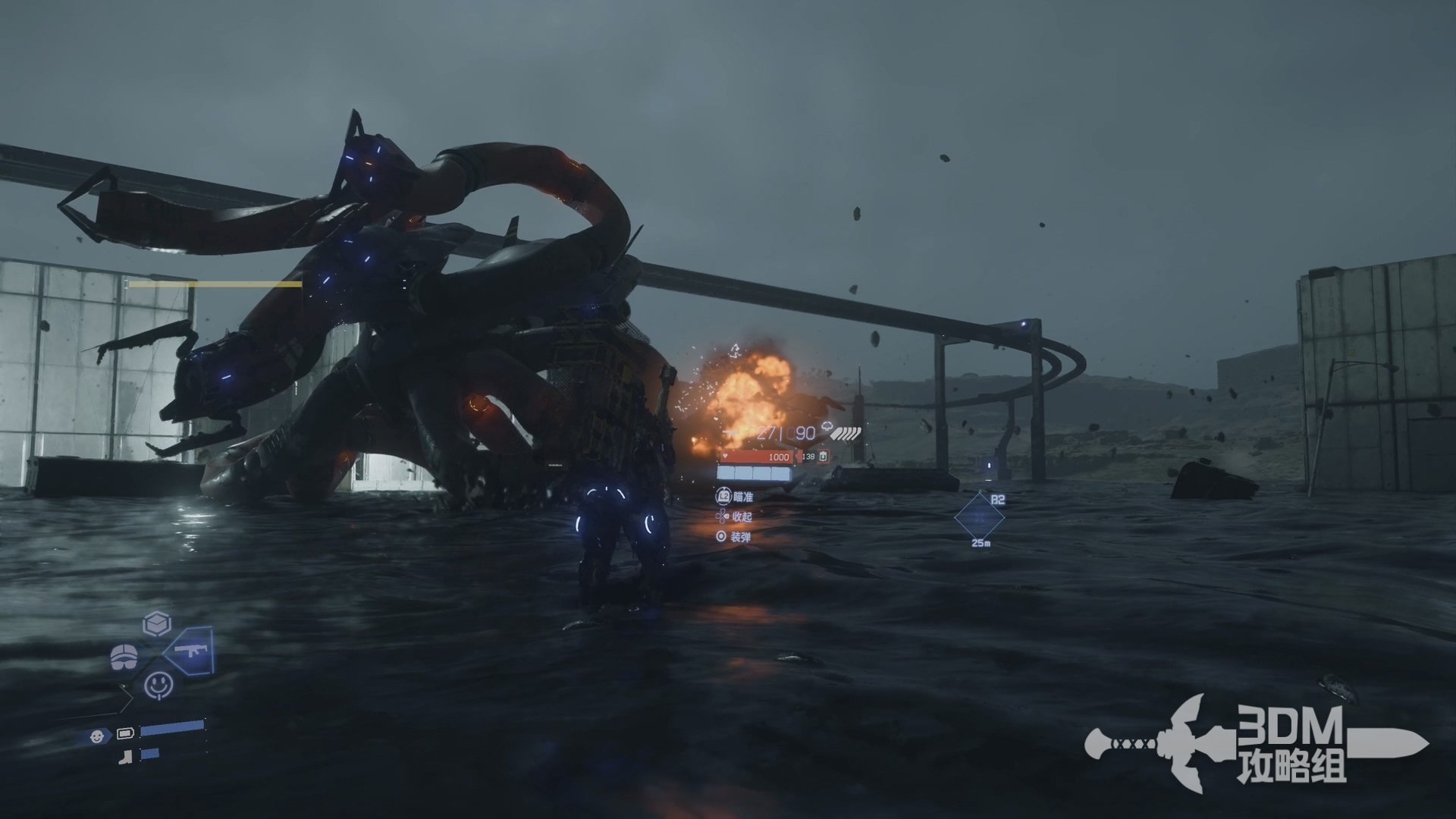 空洞骑士 豪华版 截图9