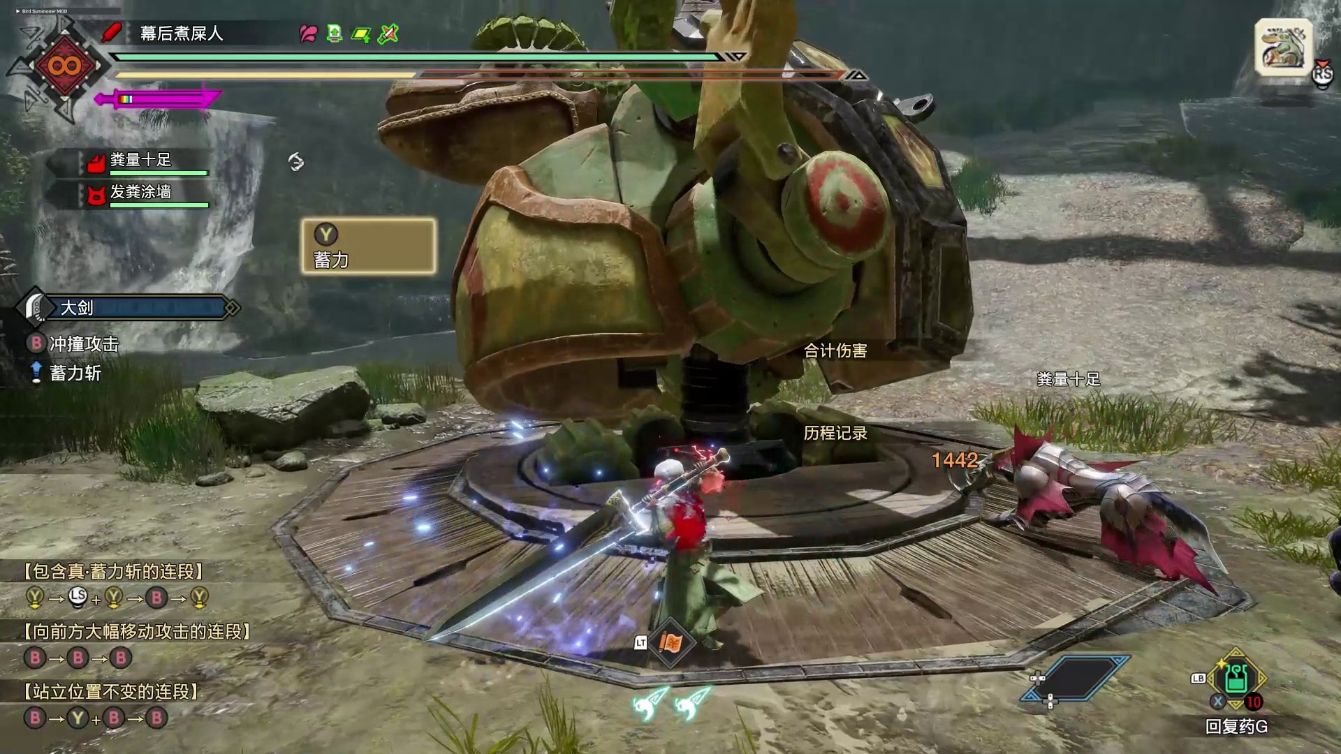 DOTA2 年度版 截图16