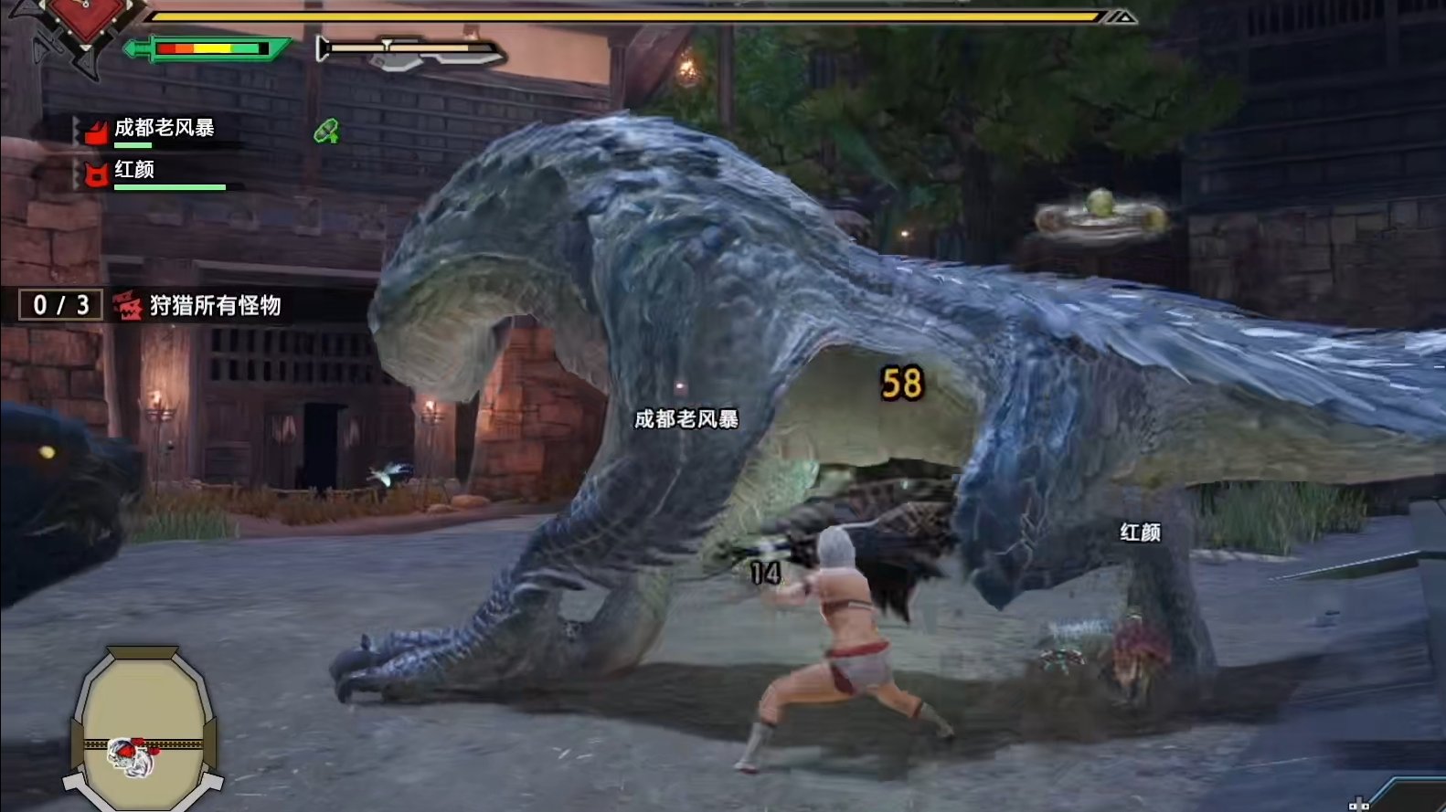 DOTA2 年度版 截图17