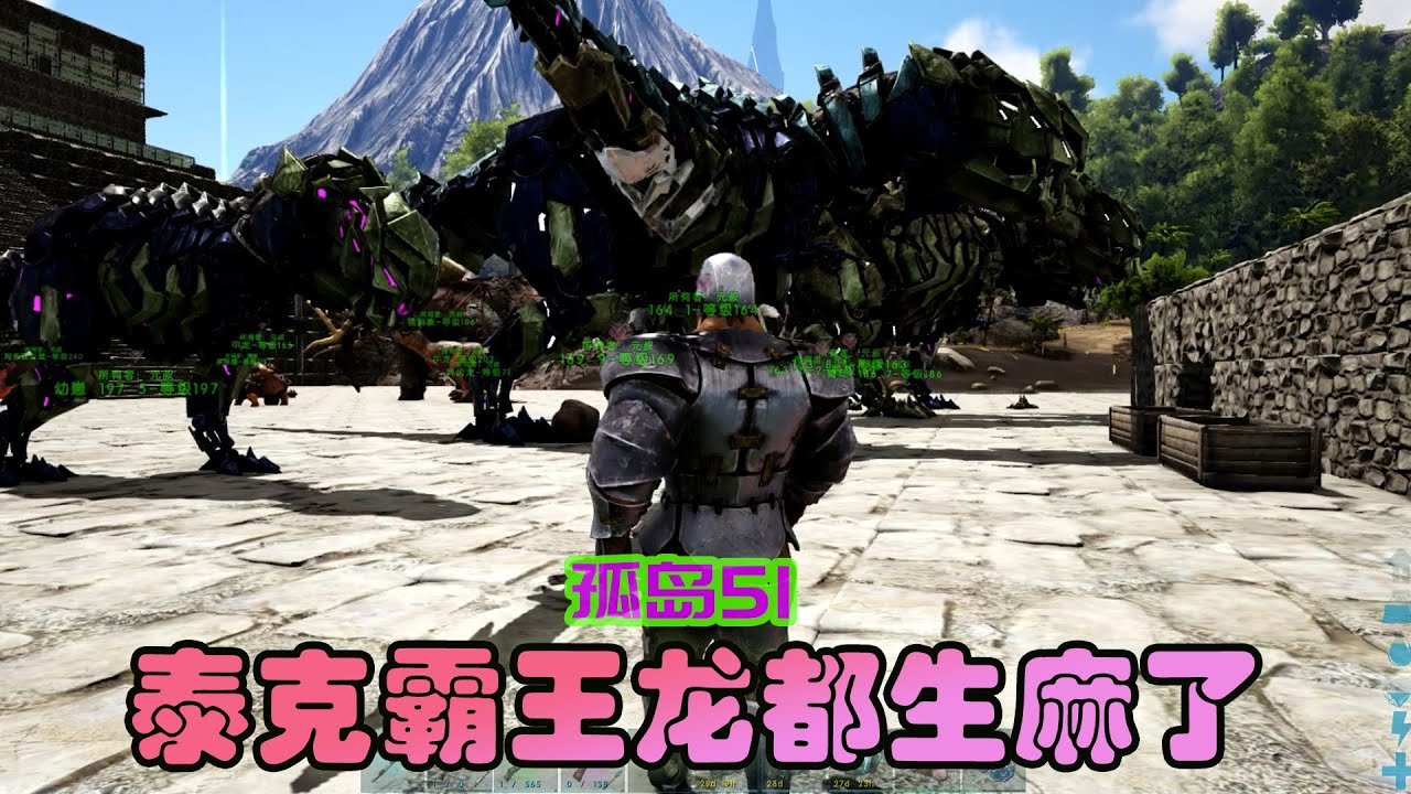 黑暗之魂3 完整版 截图14