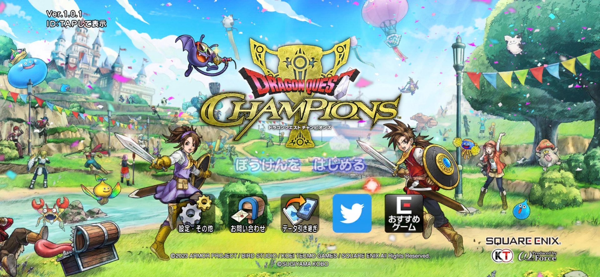 艾尔登法环 重制版 截图11