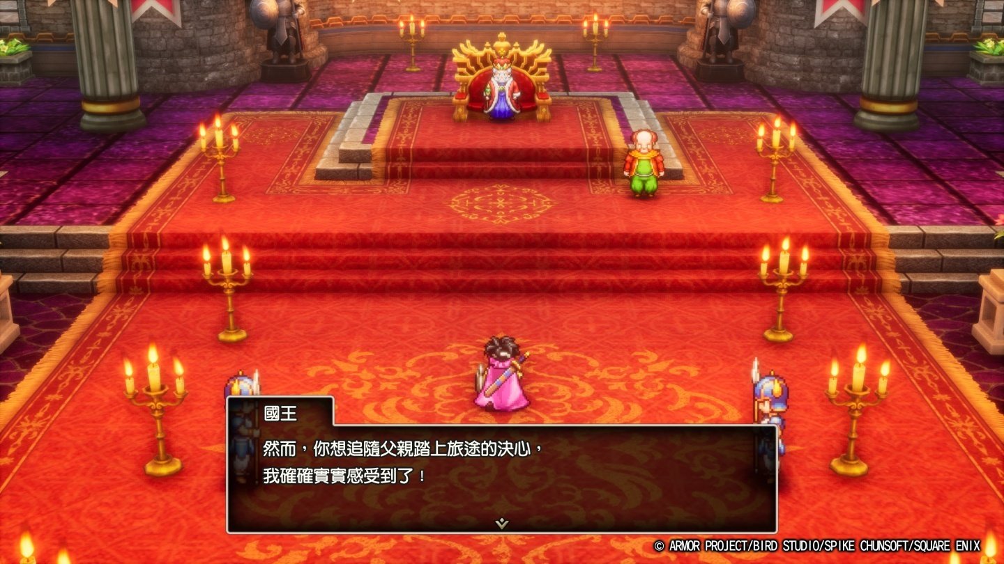 艾尔登法环 重制版 截图17