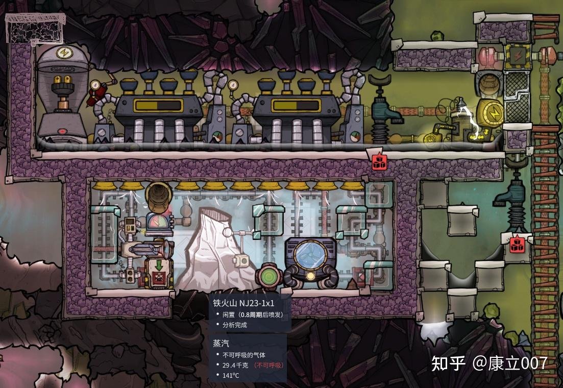 使命召唤：现代战争 豪华版 截图12