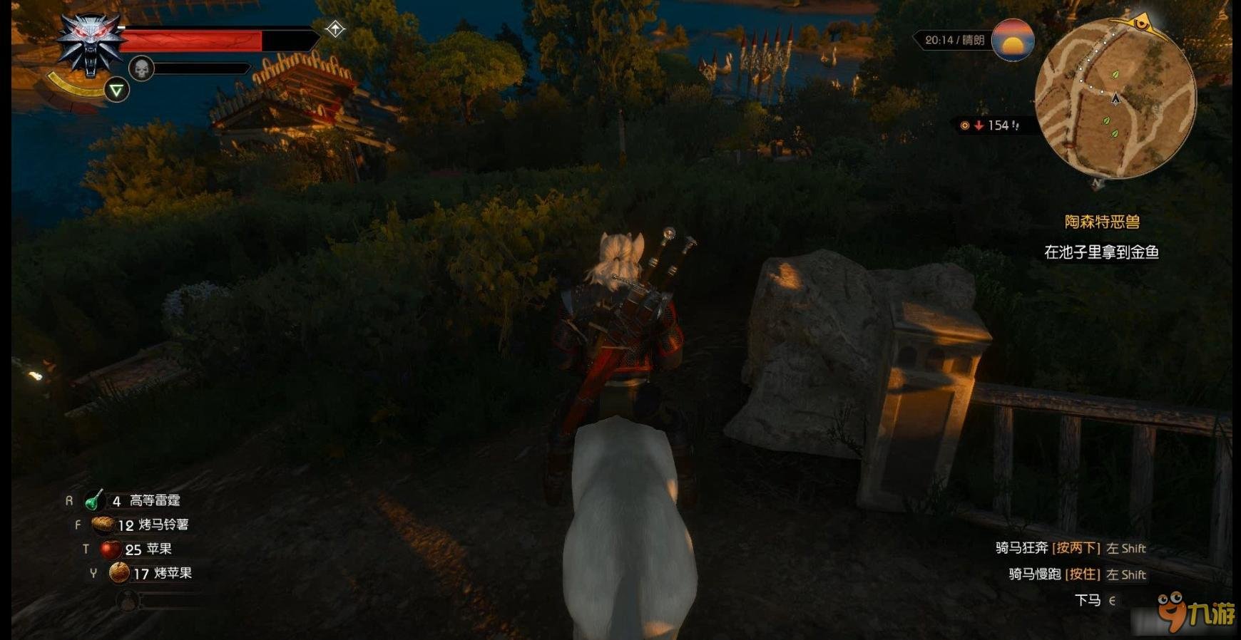 工人物语 重制版 截图15