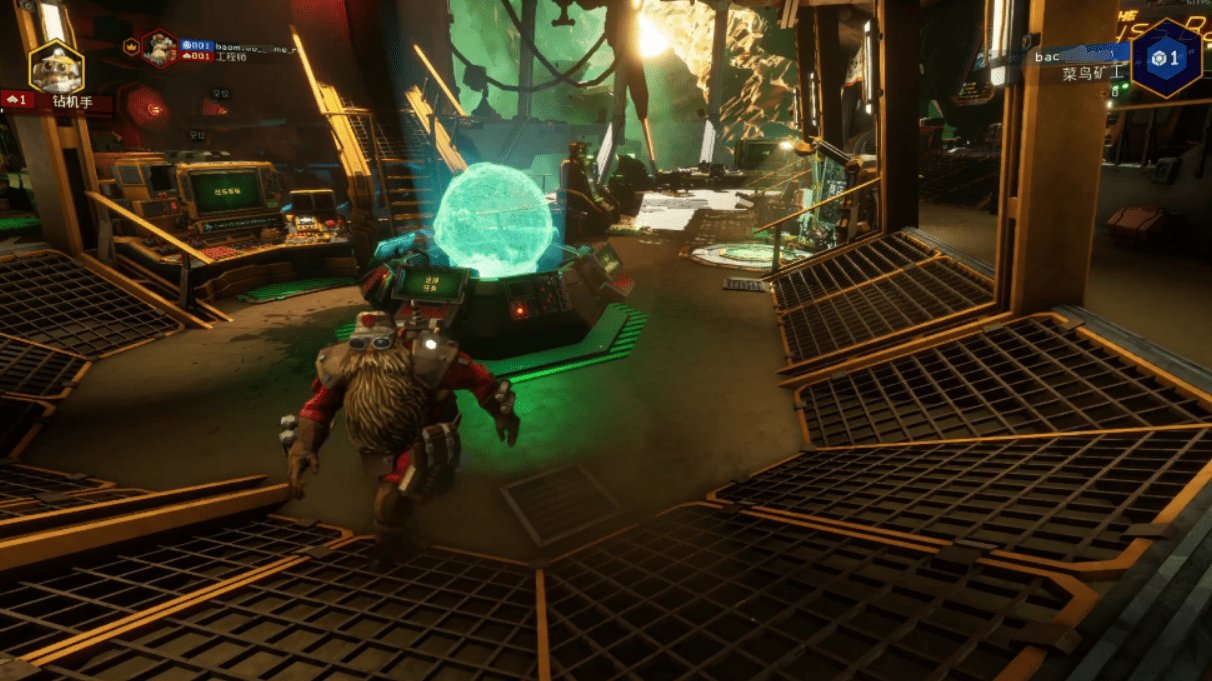 上古卷轴5：天际 截图15