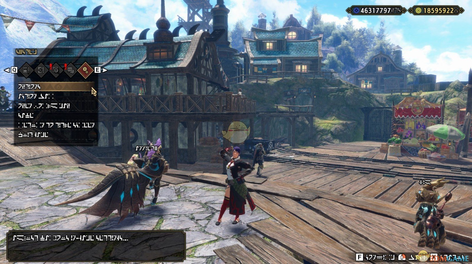 塞尔达传说：旷野之息 豪华版 截图4