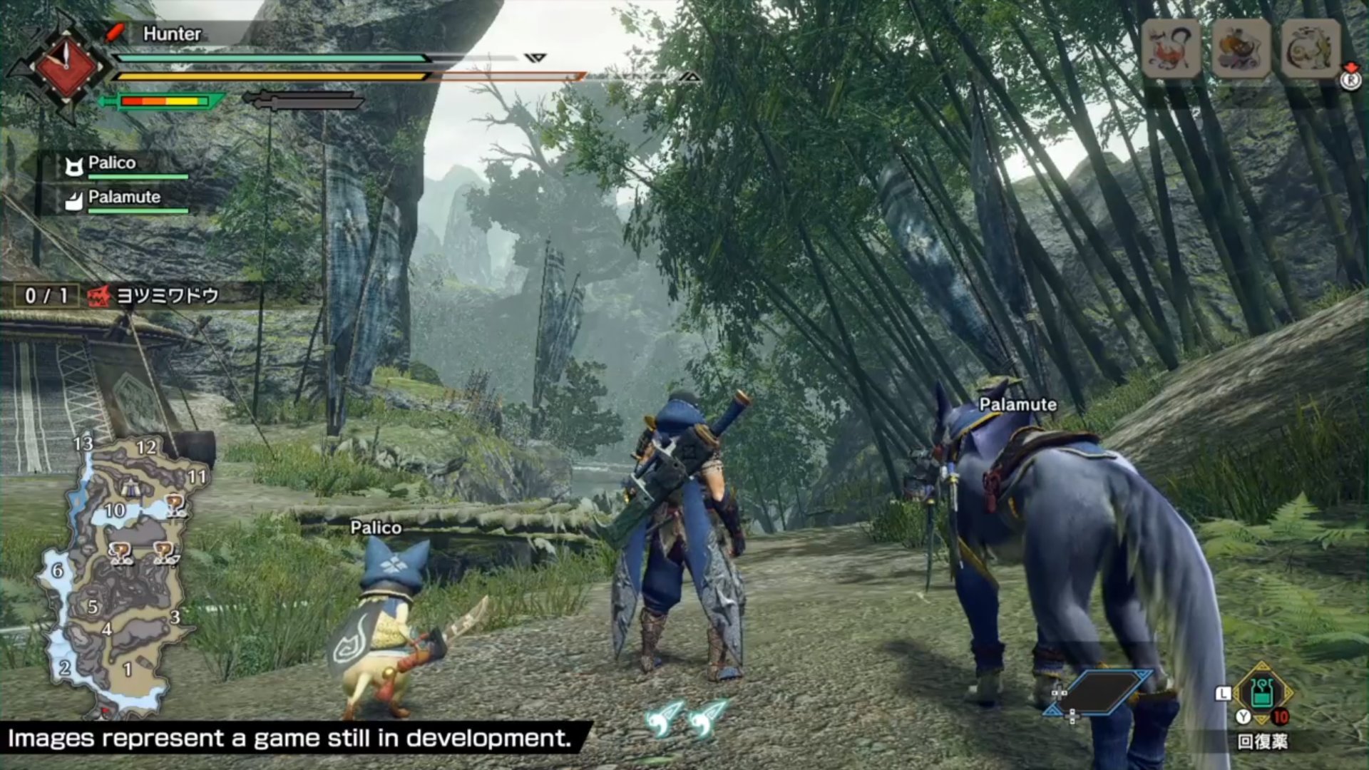 塞尔达传说：旷野之息 豪华版 截图9