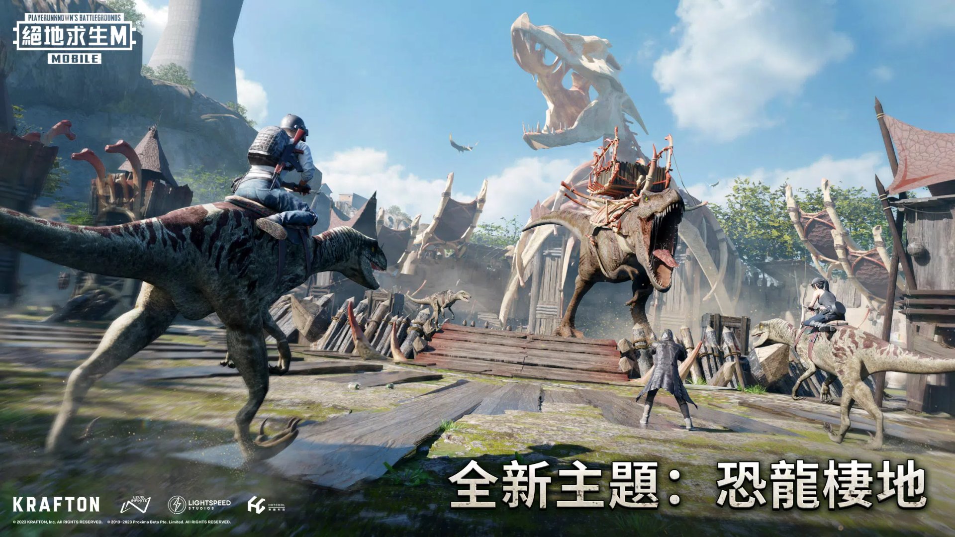 星际争霸2 重制版 截图8