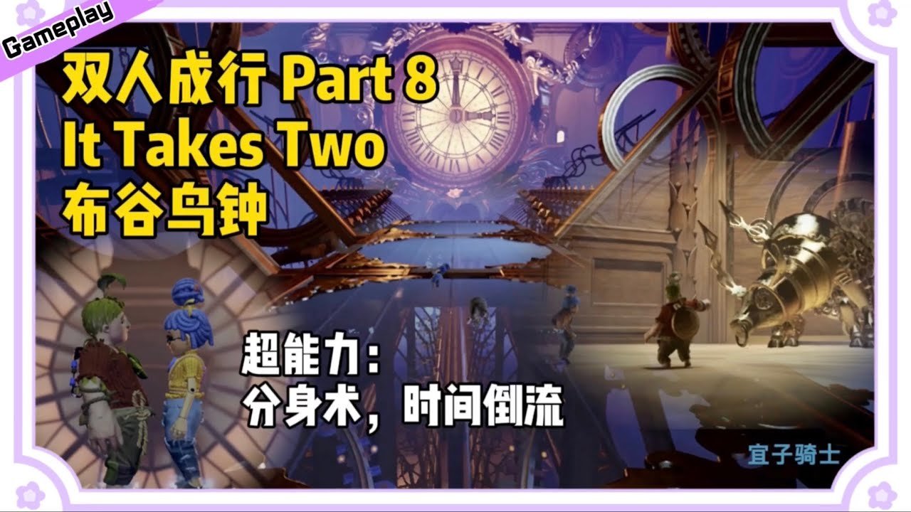空洞骑士 豪华版 截图21