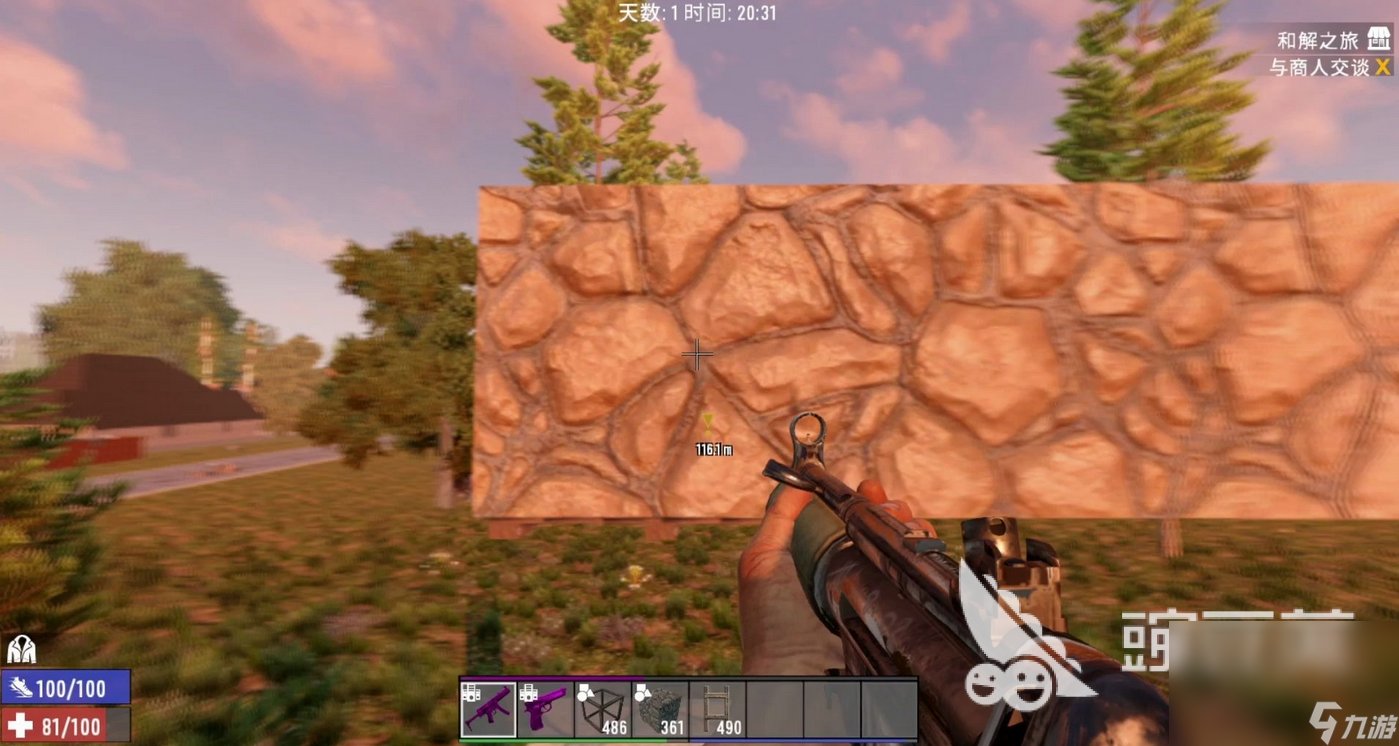 底特律：成为人类 完整版 截图14