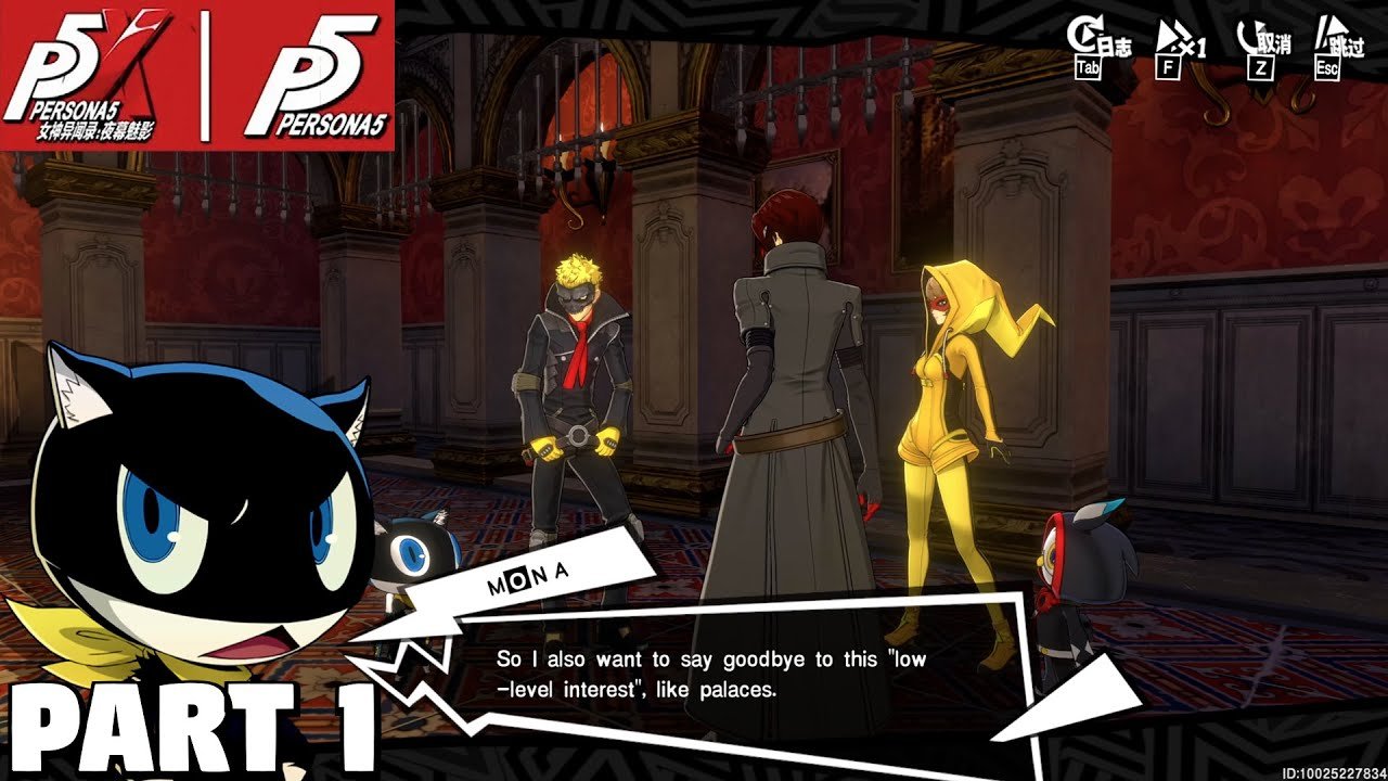 生化危机4：重制版 终极版 截图15